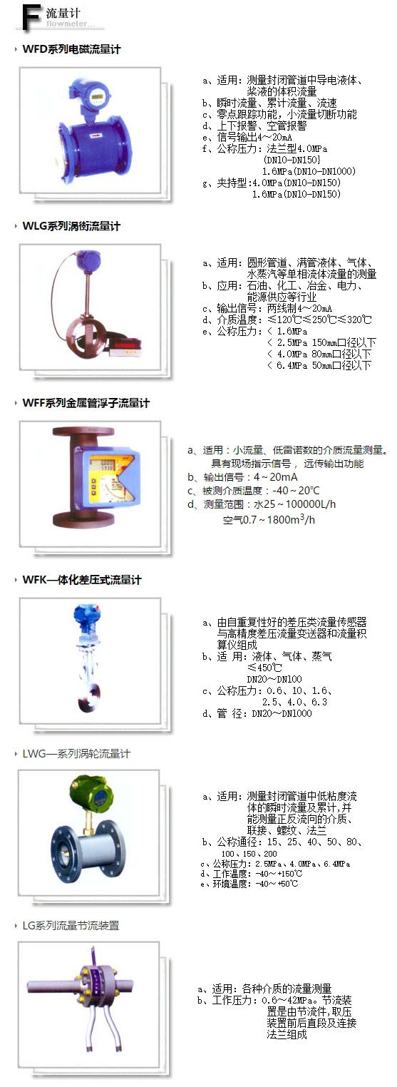 a廠(chǎng).jpg